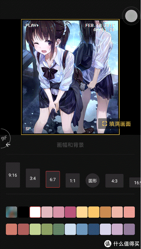 九言如何下载？超详细图文教程，小白也能轻松下载！