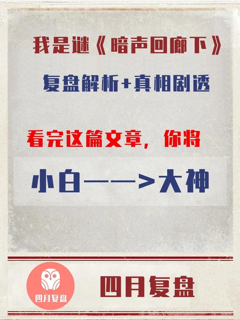 九言如何下载？超详细图文教程，小白也能轻松下载！