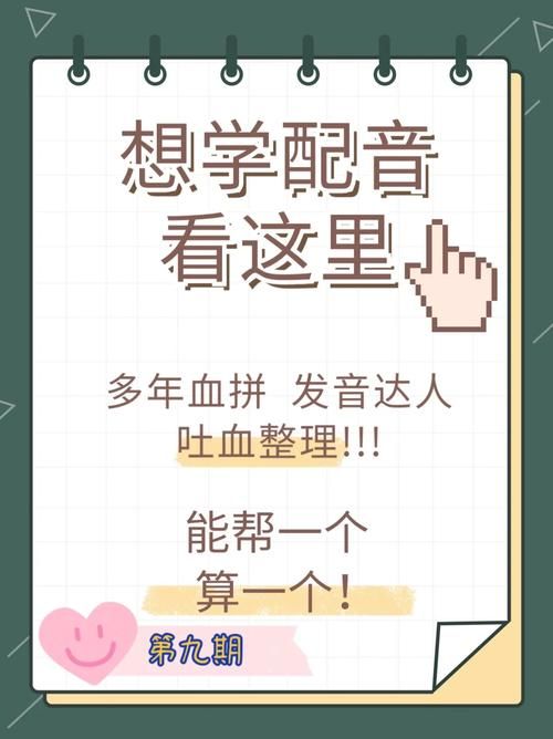 九言如何下载？超详细图文教程，小白也能轻松下载！