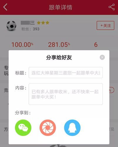 九言安卓app好用吗？用户真实体验分享
