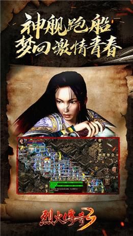 九言官方正式版最新版下载地址：手游下载，一键搞定