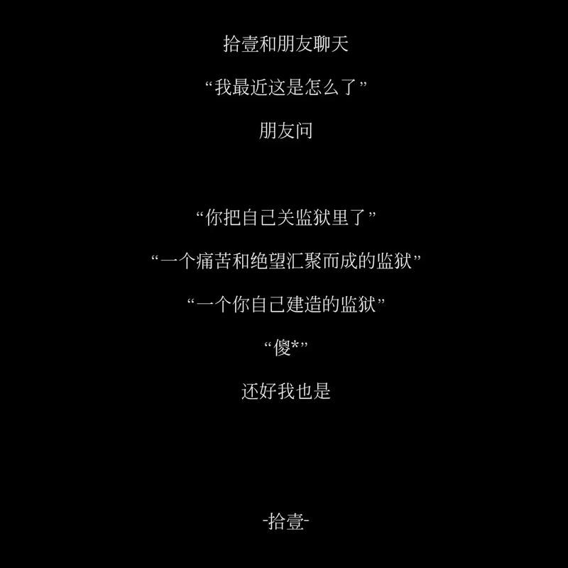 九言官方网站:图片社交新体验,记录精彩瞬间 九言官方网站:图片社交新体验,记录精彩瞬间