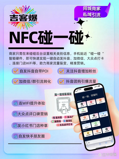 九言官网：了解九言科技，开启便捷的互联网导购之旅