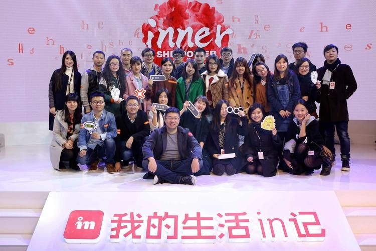 九言官网:了解九言科技,开启便捷的互联网导购之旅 九言官网:了解九言科技,开启便捷的互联网导购之旅