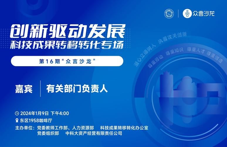 九言官网:了解九言科技,开启便捷的互联网导购之旅 九言官网:了解九言科技,开启便捷的互联网导购之旅
