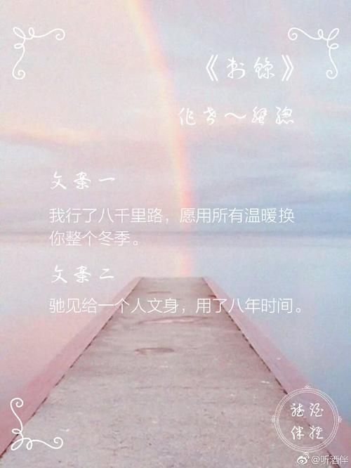 九言更新地址在哪？最新小说章节入口