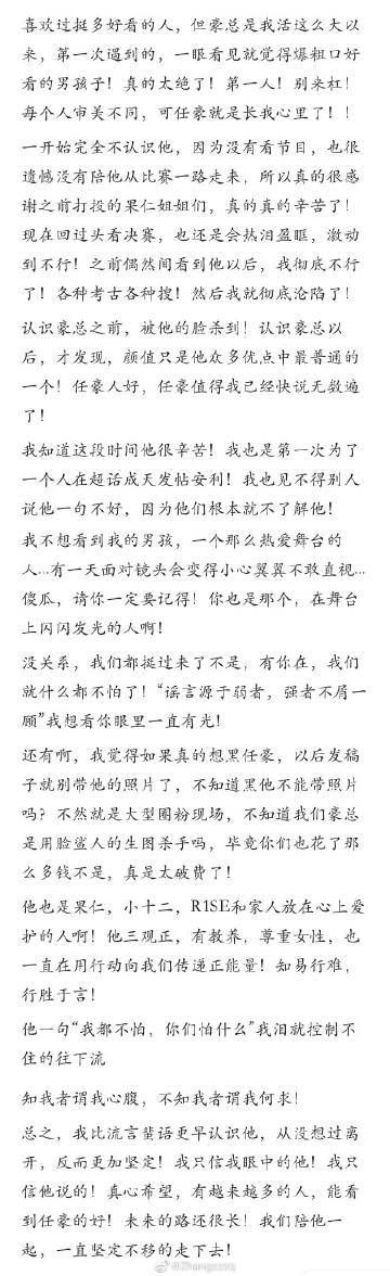 九言汉化版下载大全:各种版本资源任你挑选 九言汉化版下载大全:各种版本资源任你挑选