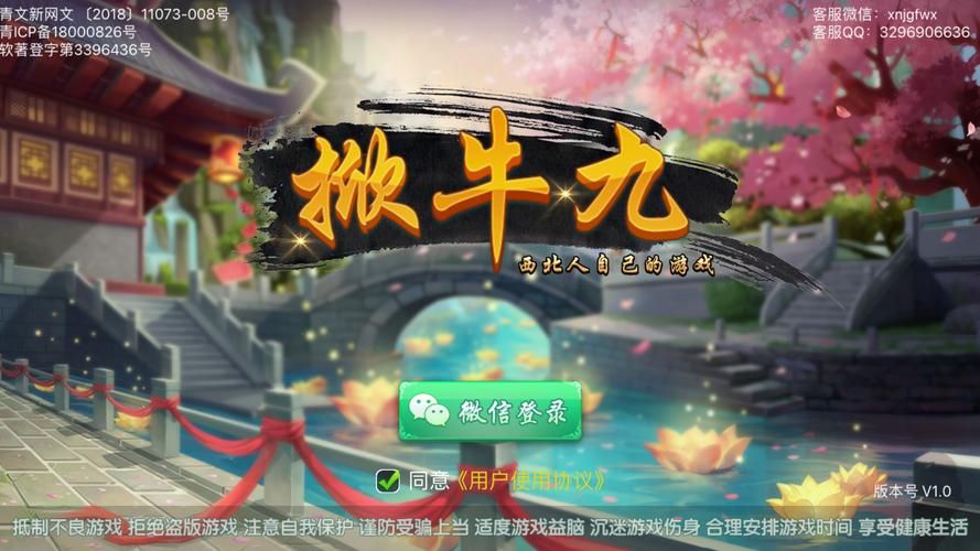 九言汉化版下载大全:各种版本资源任你挑选 九言汉化版下载大全:各种版本资源任你挑选