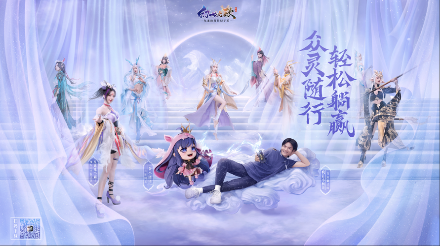 九言游戏下载地址大全：轻松下载畅玩九言游戏