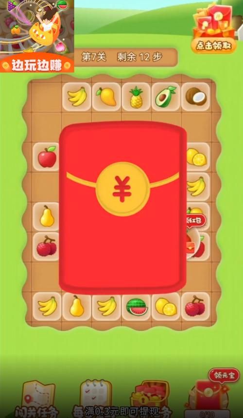 九言游戏下载地址大全：轻松下载畅玩九言游戏