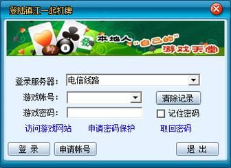 九言游戏下载：简单几步，快速下载畅玩游戏！