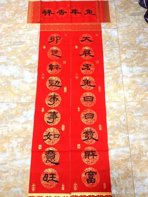 九言版本大全：超全古诗词对联赏析