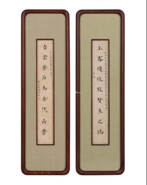 九言版本大全：超全古诗词对联赏析