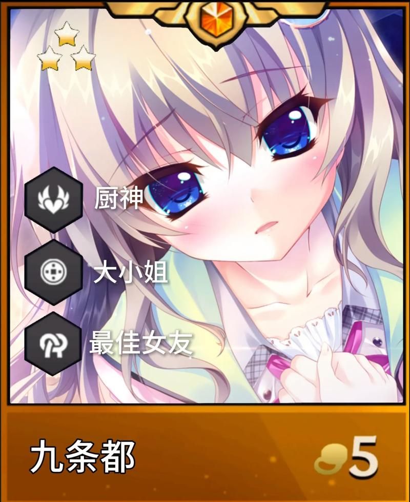 九言绅士游戏大全：盘点必玩绅士游戏