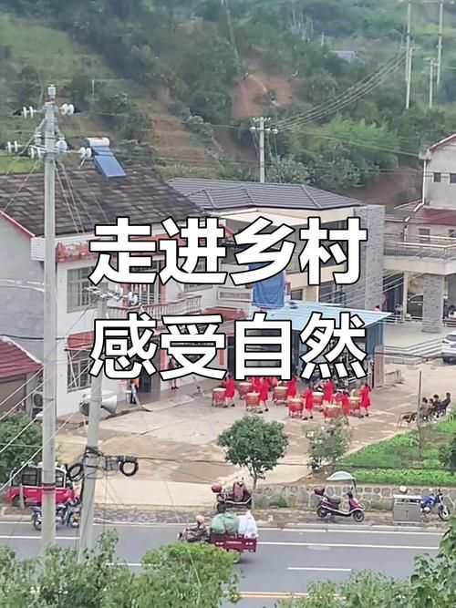 乡下生活2.0下载地址，体验不一样的乡村生活