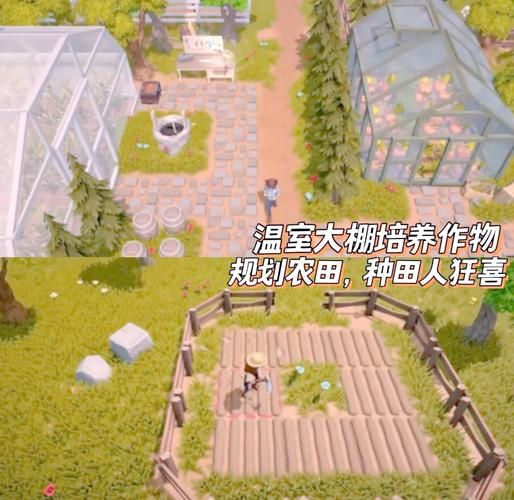 乡下生活官网：最新版乡下生活游戏下载地址