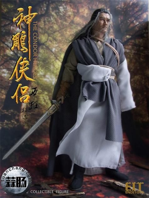 乡下生活杨过游戏评测：值得一玩吗？