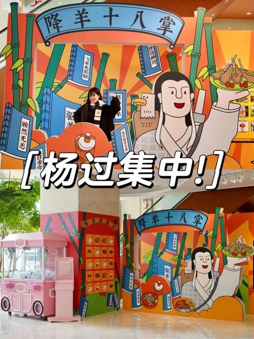 乡下生活杨过游戏评测：值得一玩吗？