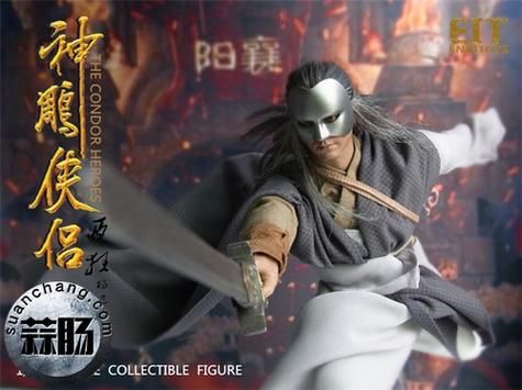 乡下生活杨过游戏评测：值得一玩吗？