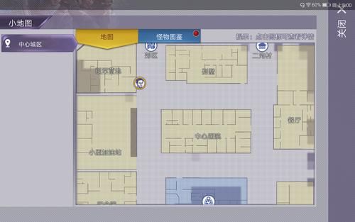 乡下生活游戏下载地址大全，避免下载病毒陷阱！