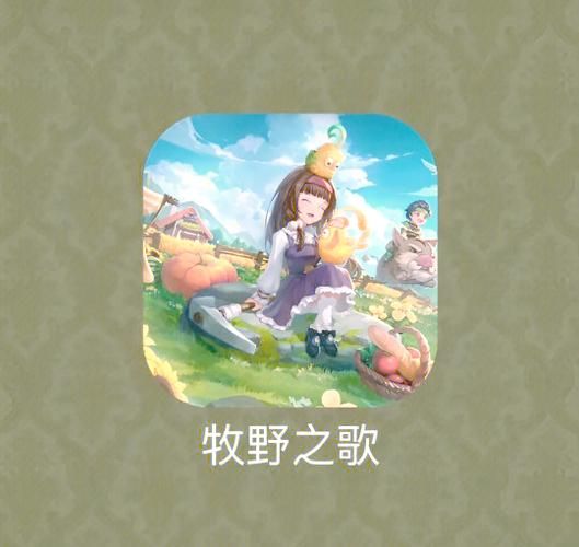 乡下生活游戏官网：简单易上手，体验田园牧歌