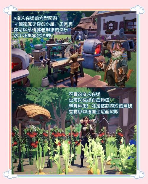 乡下生活绅士游戏好玩吗?体验轻松田园模拟经营 乡下生活绅士游戏好玩吗?体验轻松田园模拟经营