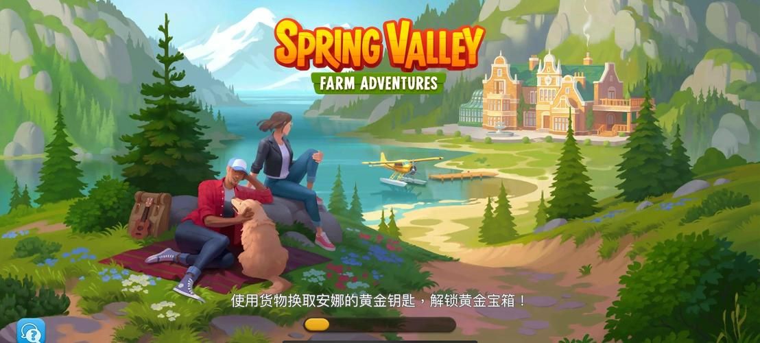 乡下生活绅士游戏好玩吗?体验轻松田园模拟经营 乡下生活绅士游戏好玩吗?体验轻松田园模拟经营