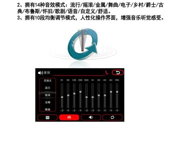 乡村改造安卓游戏测评：画面音效及玩法深度解析