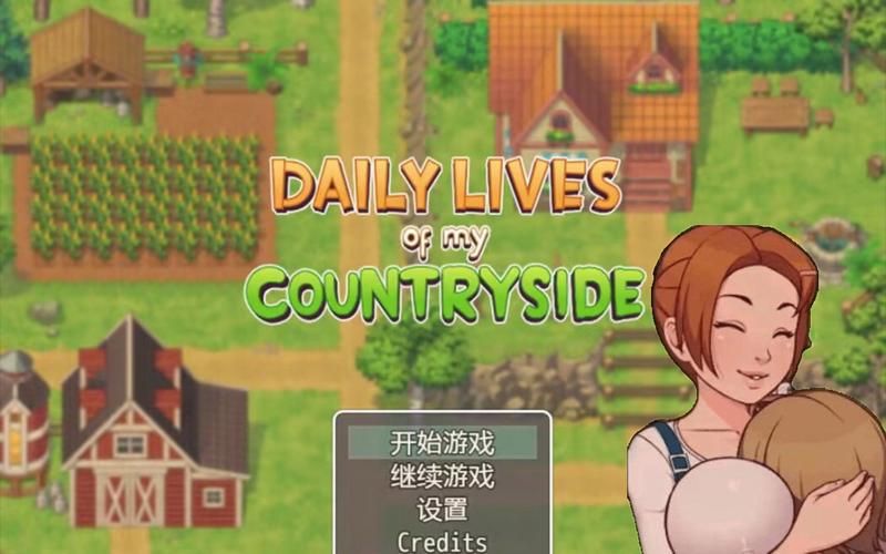 乡村改造手游下载地址大全，告别下载难题