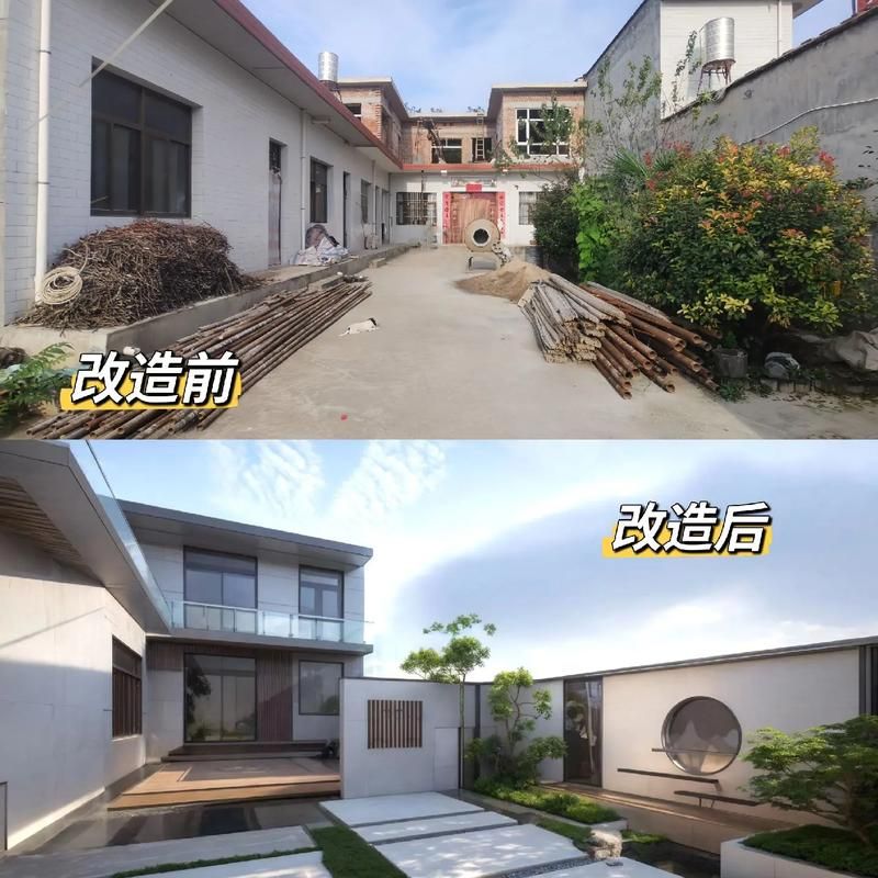 乡村改造更新地址大全：最新项目都在这儿！