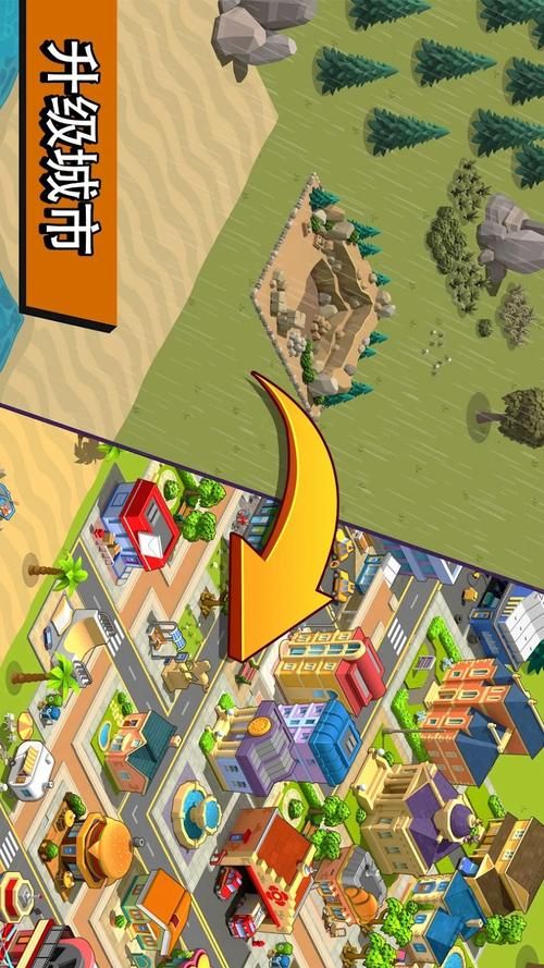 乡村改造汉化版下载：完整版资源免费获取