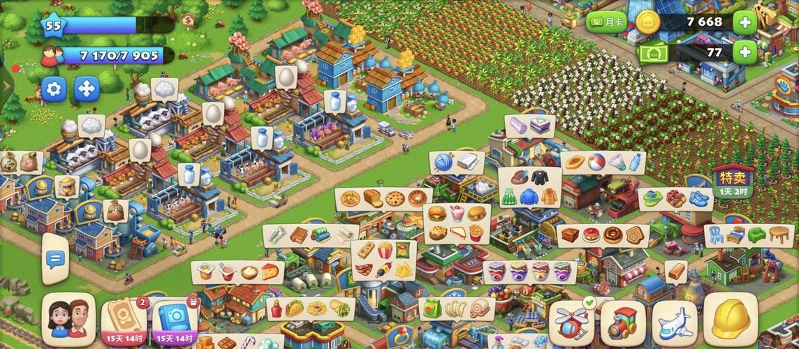 乡村改造游戏官网：体验田园生活，建设你的梦想家园