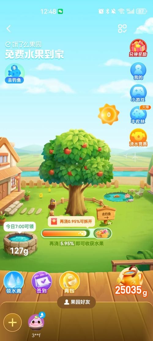 乡村改造游戏官网：体验田园生活，建设你的梦想家园