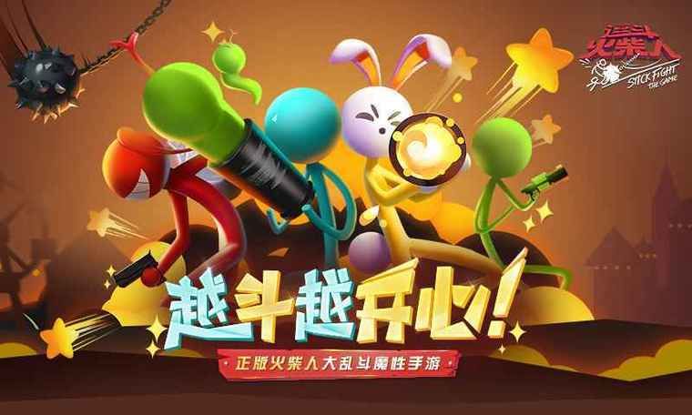 书呆子与蜂王下载地址：分享完整游戏资源及安装方法