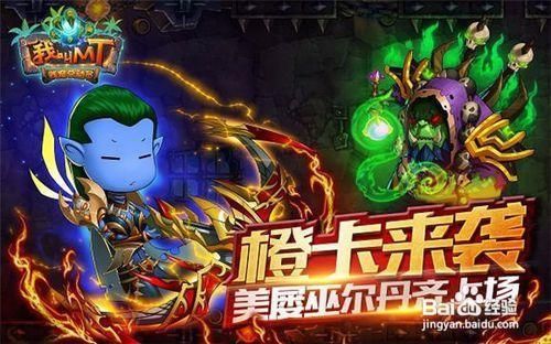 书呆子与蜂王下载地址：分享完整游戏资源及安装方法