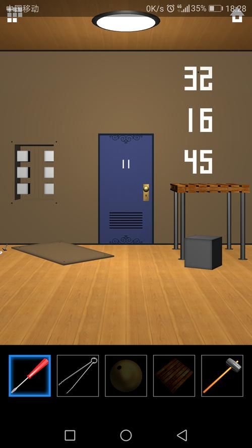 书呆子与蜂王安卓汉化游戏攻略，助你快速通关