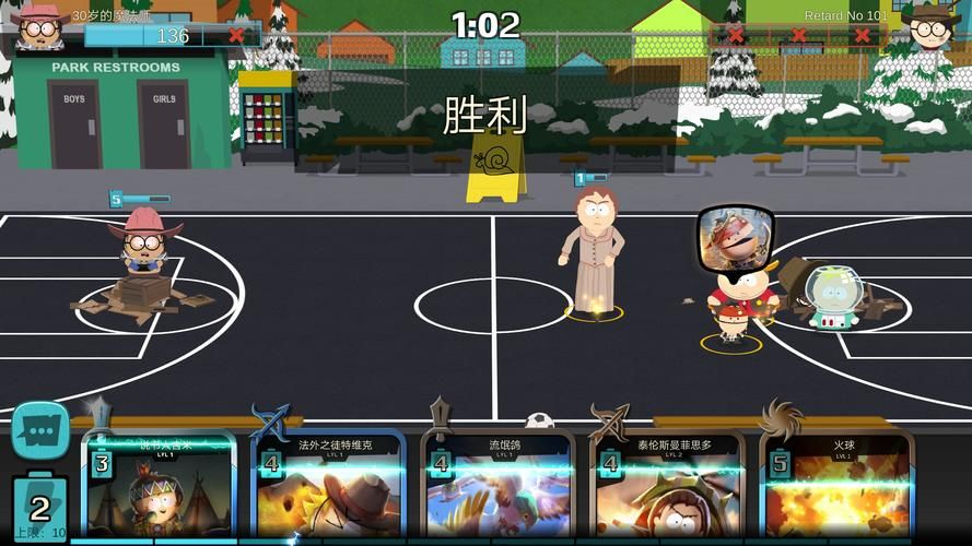 书呆子与蜂王安卓汉化游戏攻略，助你快速通关