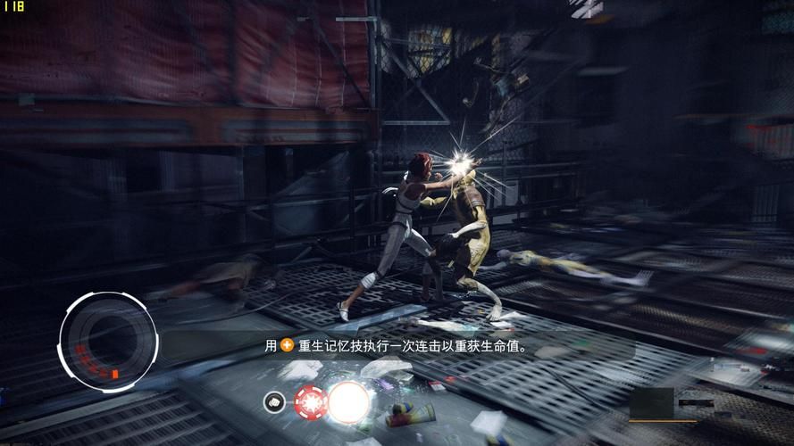 书呆子与蜂王安卓版游戏测评：好玩吗？值不值得玩