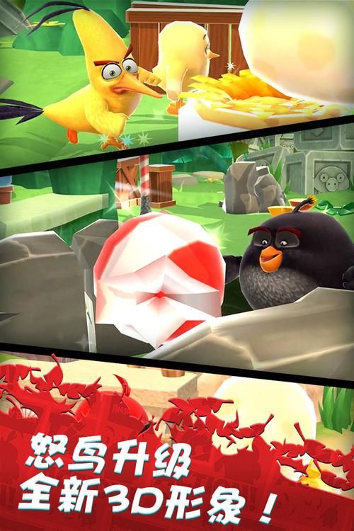 书呆子与蜂王官网：趣味游戏，带你探索蜂巢奥秘