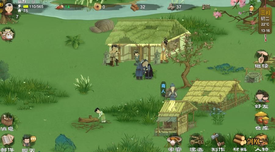 书呆子与蜂王最新版体验评测：好玩吗？值不值得下载？