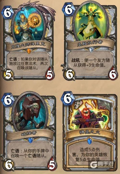 书呆子与蜂王最新版本是多少？下载地址及游戏攻略大全