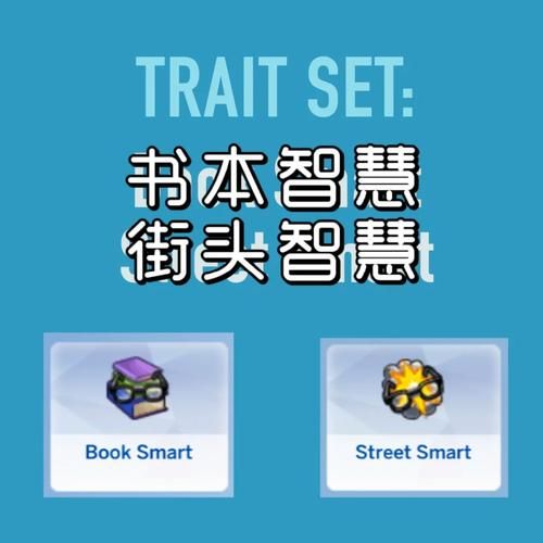 书呆子与蜂王汉化版下载：超简单获取方法分享