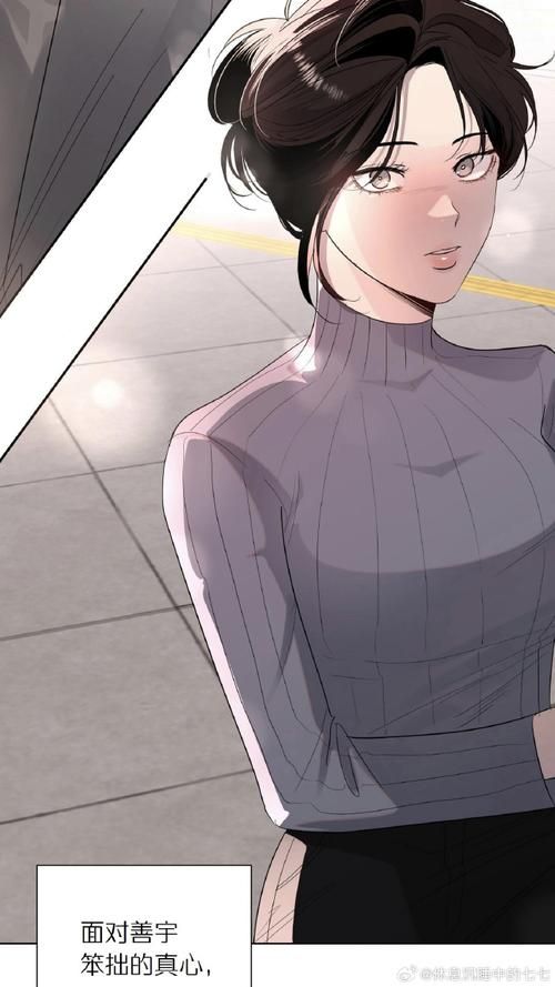 书呆子与蜂王汉化版下载：超简单获取方法分享