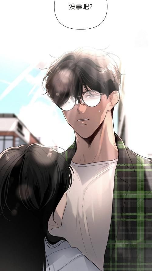 书呆子与蜂王汉化版下载：超简单获取方法分享