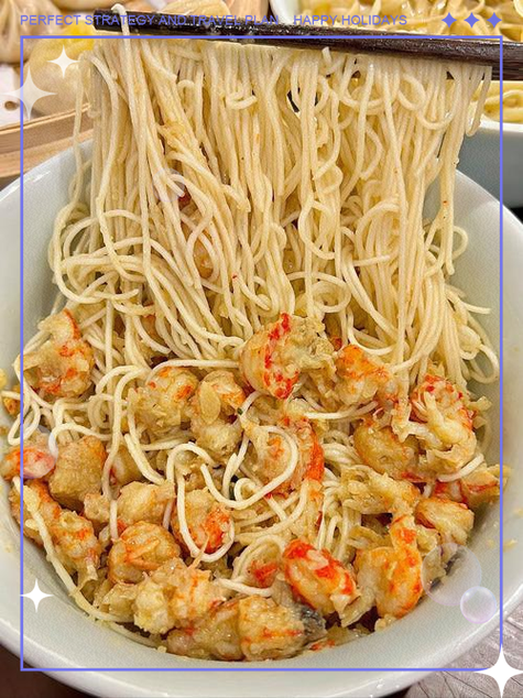 书呆子与蜂王游戏下载教程：小白也能轻松搞定