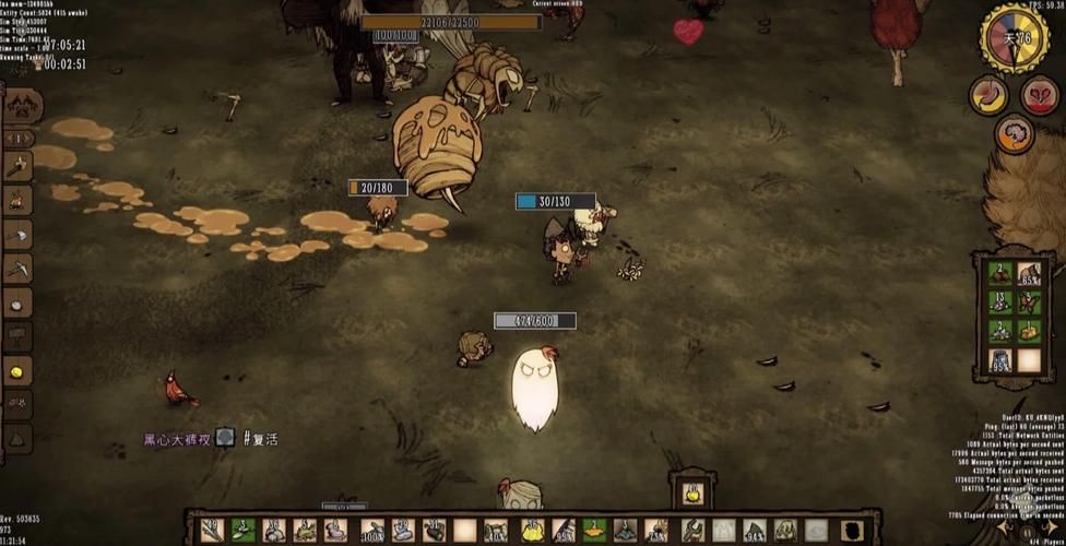 书呆子与蜂王游戏版本大全：哪个版本最好玩？