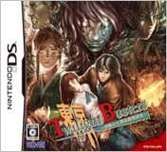 书呆子与蜂王:从乡村到东京的励志游戏 书呆子与蜂王:从乡村到东京的励志游戏