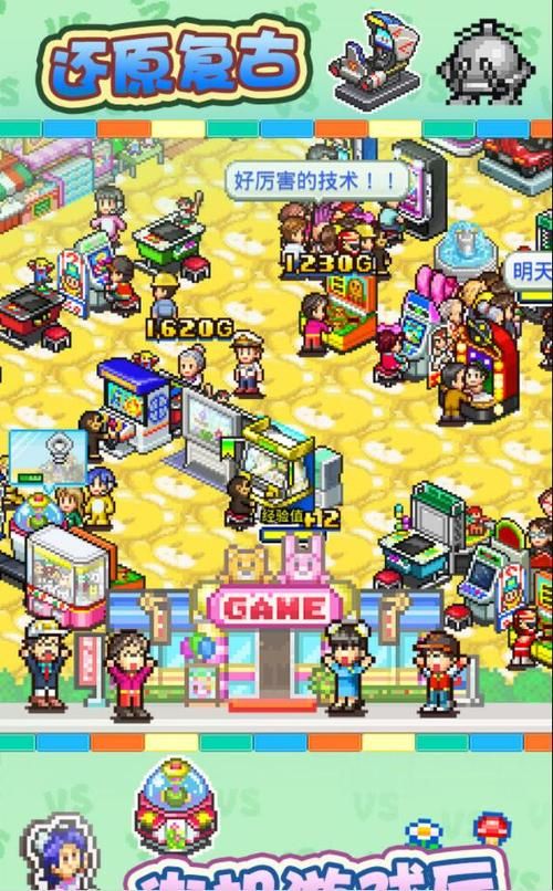 乱斗少女V1.04安卓汉化版下载：超简单获取方法！