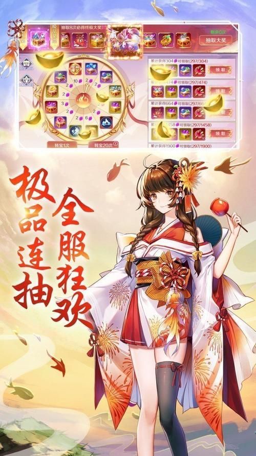 乱斗少女V1.04安卓汉化版下载：超简单获取方法！