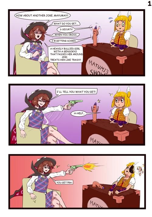 乱斗少女V1.04安卓汉化版下载：超简单获取方法！